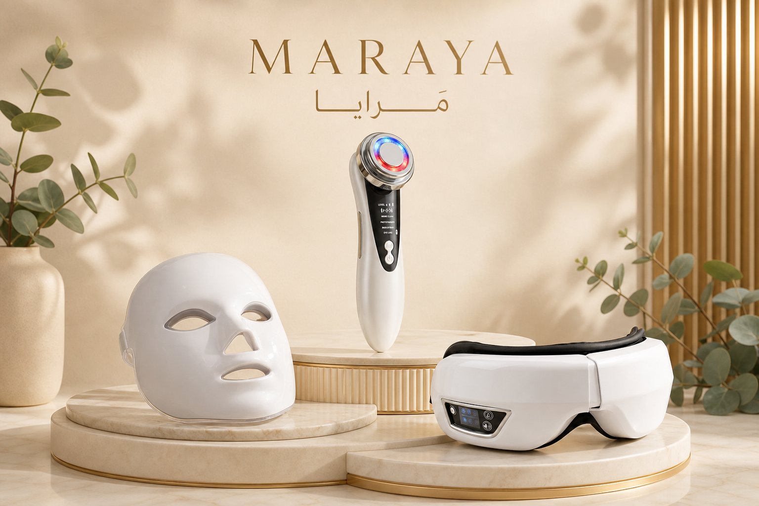أجهزة مَرايا الثلاثة — لومينا وليفت وأويك